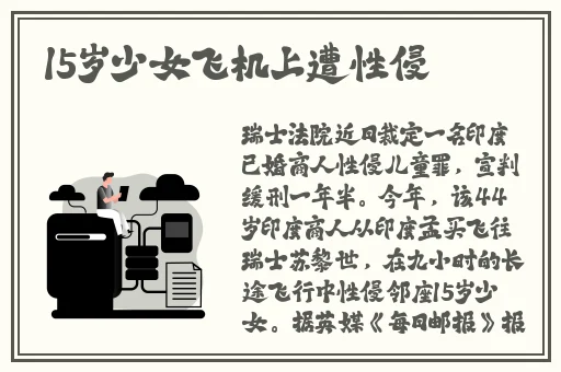 黄色影视
